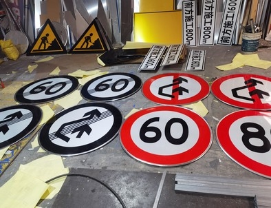 营口营口河南交通标牌厂家