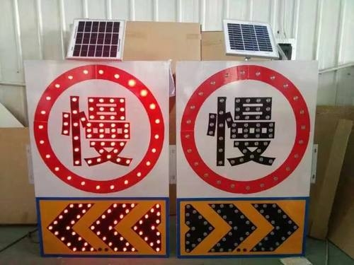 营口营口太阳能交通标牌 自发光交通路标牌厂家